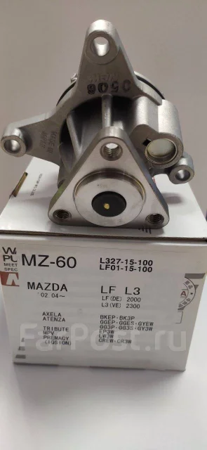 ������� ����� NPW MZ60 MZ60 ����