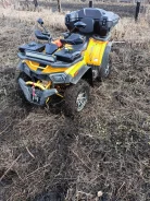 Motoland Max 200. ��������, ��� ���\���, �� ����