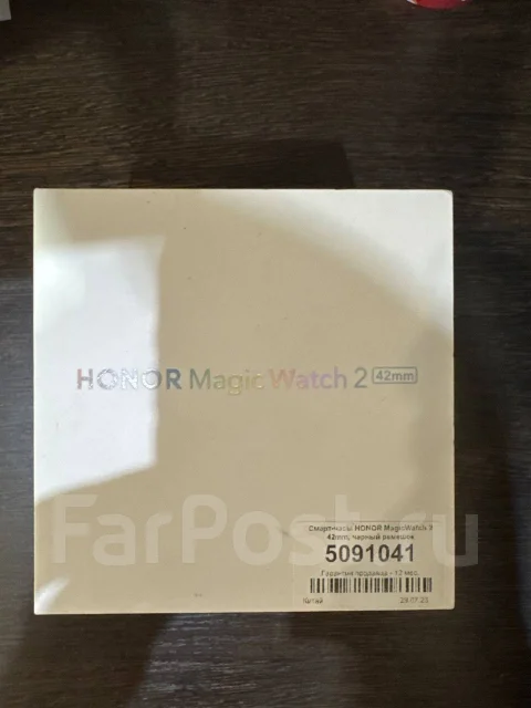 Honor Watch Magic 2 ����