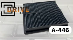 ������ ��������� A-446 A-469 AP169 JE15-13-Z40 C2483 LX679 Filtron JE15-13-Z40 ����
