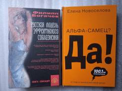 . "    ",  "-" 