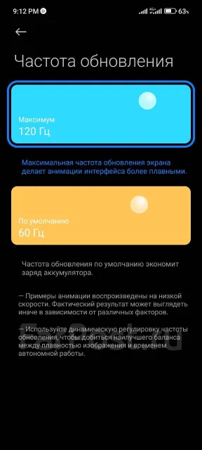 Xiaomi Poco X3 NFC. �/�, 128 ��, �����, NFC ����