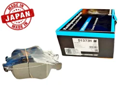 ������� ��������� �������� MK Kashiyama D1373H (������), �������� D1373H ����
