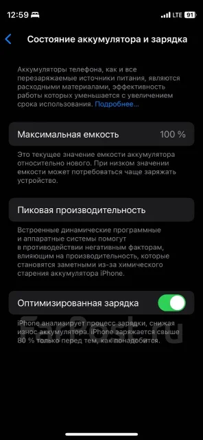 Apple iPhone 12 mini. �/�, 64 ��, ������, 4G LTE ����