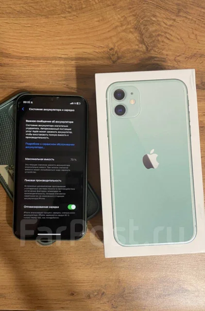 Apple iPhone 11. �/�, 64 ��, �������, 3G, 4G LTE, Dual-SIM, ����������, NFC ����