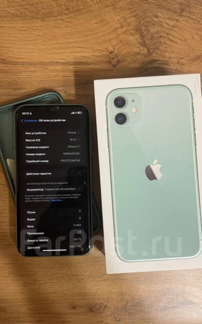 Apple iPhone 11. �/�, 64 ��, �������, 3G, 4G LTE, Dual-SIM, ����������, NFC ����