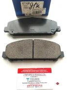 ������� Sangsin Brake SP1448SNS SP1448SNS ����