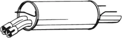 ��������� ������ ����� 185713 Bosal 185713 ����