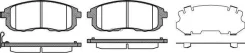 ������� ����. ����. SX4 1.5i 1.6i VVT 1.9DDiS (06-) Road house ���. 229311 229311 ����
