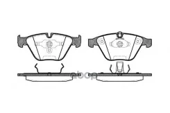 ������� ����. �������� BMW (E65) Road house ���. 285700 285700 ����