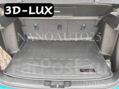    3D-LUX  Suzuki Escudo (2015-2023) 