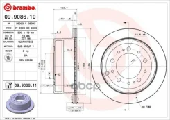 ���� ��������� (�����) Toyota Land Cruiser (J100) 98-07 / Lexus LX 98-07 Brembo ���. 09908610, ������ 09908610 ����