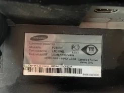 Samsung. 24", ���������� �� (LCD, LED, QLED) ����
