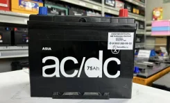 AC/DC. 75��.�., D26, 660��., ��������, ������������ ���������. ��� ����� �� ����������� ����