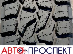 Compasal. ����� at, ����� ����