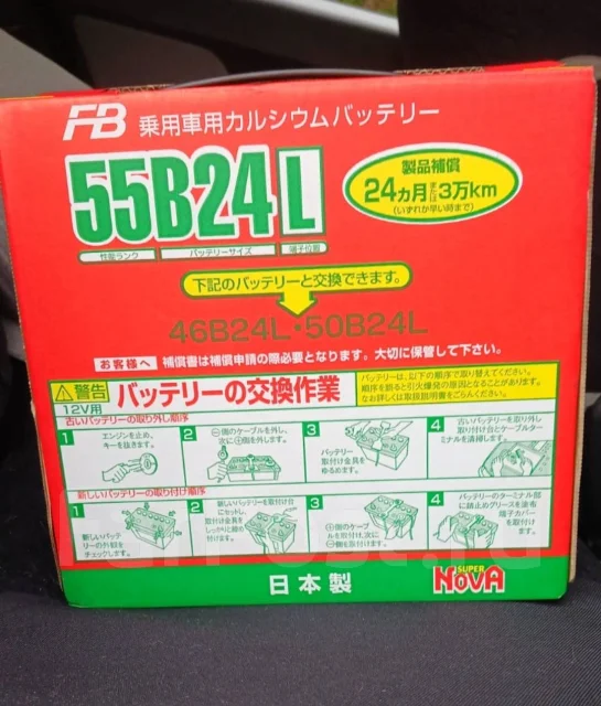 Tokamak. 45��.�., 480��., ��������, ������������ ����� ����
