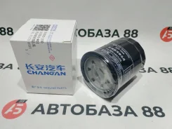 �������� ������ Original Changan UNI-K H15002-1010 ����