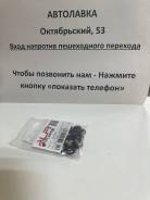      ( ) Toyota 23291-41010 