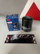   Denso 260340-0510 [C-113] 260340-0510 