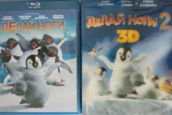 �����-���� "����� ���� 1-2" /�� 3-� Blu-ray, �����, ��������/ ����