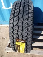 Headway HR701. ����� at, ����� ����
