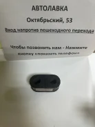 ������ ������������� Bongo F S113-34-156 ����