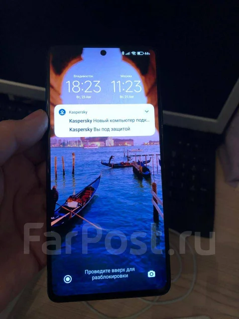 Xiaomi Redmi Note 12 Pro+. �/�, 256 ��, ������ ����