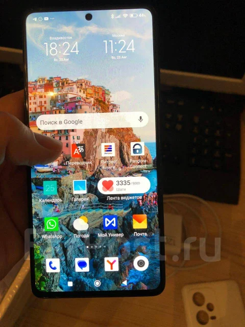 Xiaomi Redmi Note 12 Pro+. �/�, 256 ��, ������ ����