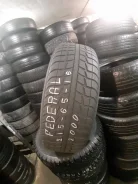 Federal Himalaya WS2. ������, ����������, �/�, ����� 45 % ����