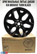 Kia. 8.0x20", 6x114.3, ET39,  67,1. 