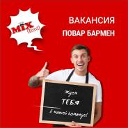 ������-�����. ��� ���� ������. ����� ��������������� 153 ����