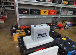 Rocket. 45��.�., B24, 430��., ��������, ������������ ����� ����