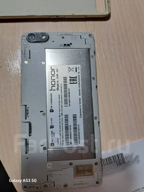 Honor 4C. �/�, 8 ��, ������� ����