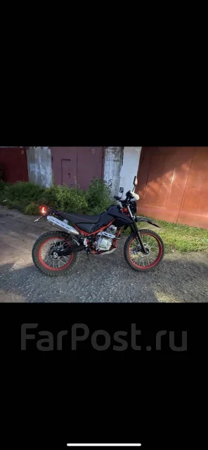 Ataki Tracker. 250����. ��., ��������, ���������, ������ �� �� ����