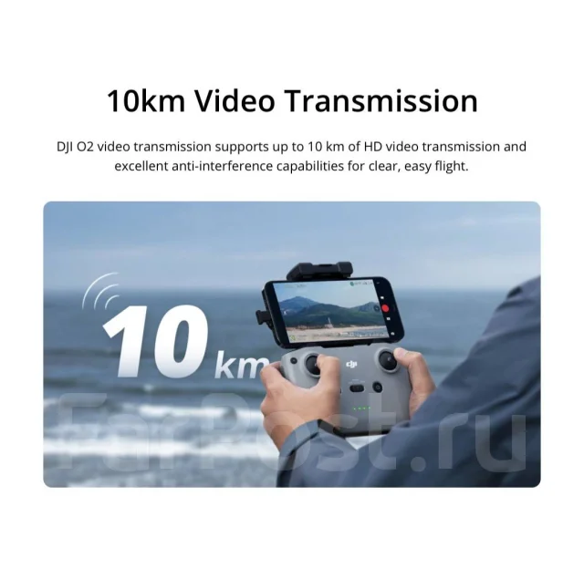 DJI Mini 2 SE. � ������� ����