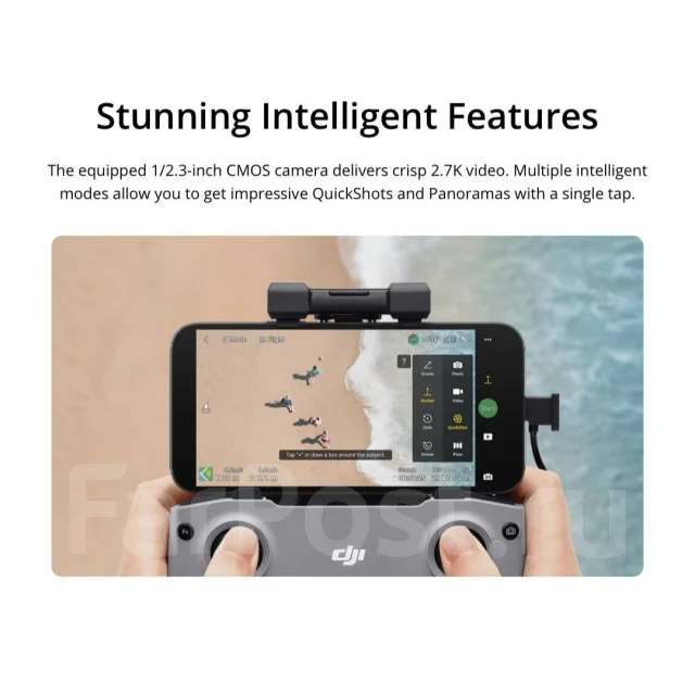 DJI Mini 2 SE. � ������� ����