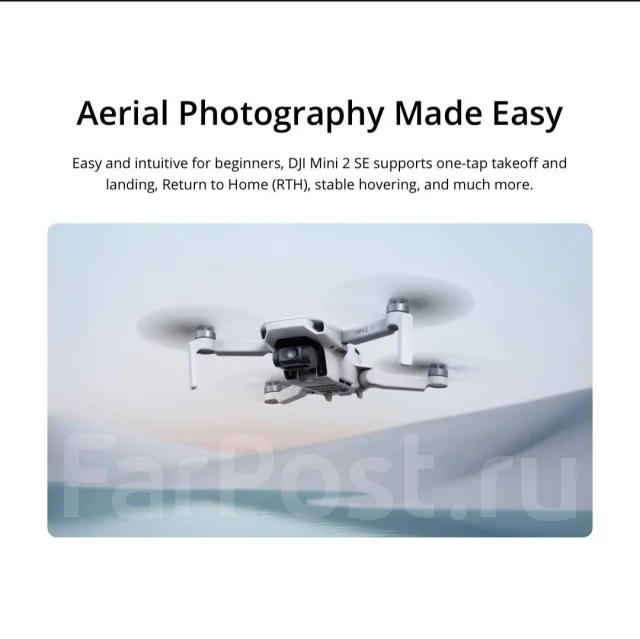 DJI Mini 2 SE. � ������� ����