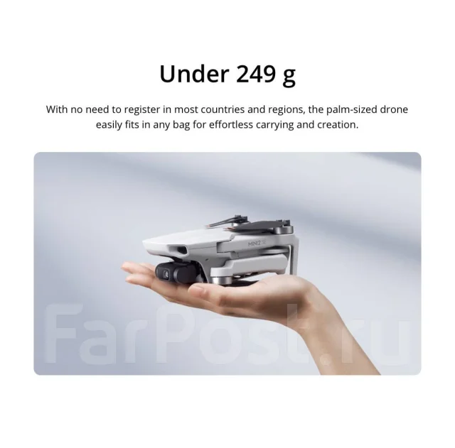 DJI Mini 2 SE. � ������� ����