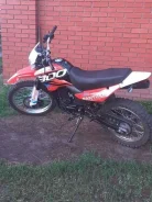 Racer Panther RC300-GY8X. 270����. ��., ��������, ���������, ������ �� �� ����