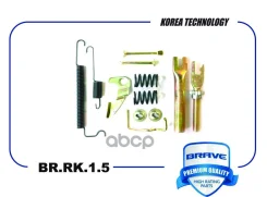 ����������� ������ ��������� ������� ������ Brave BRRK15 BRRK15 ����