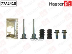����������� ������������ ���������� �������� Master Kit 77A2418 77A2418 ����