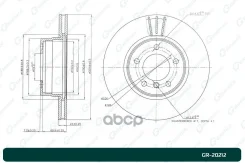 ���� ��������� ������������� G-brake GR-20212 Gbrake GR20212 GR20212 ����