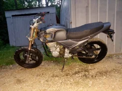 Motoland Scrambler 250. 250����. ��., ��������, ��� ���, ������ �� �� ����