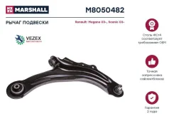 ����� �������� �����. ����. Renault � Grand Scenic II (JM0/1_) 04/2004 - 06/2009 Marshall M8050482 M8050482 ����