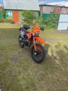 Ataki S004. 300����. ��., ��������, ���������, ������ �� �� ����