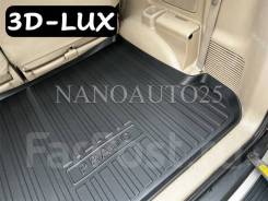     3D-LUX  Toyota Land Cruiser Prado 120 