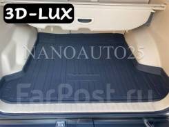    3D-LUX  Toyota LC Prado 150 5 .  