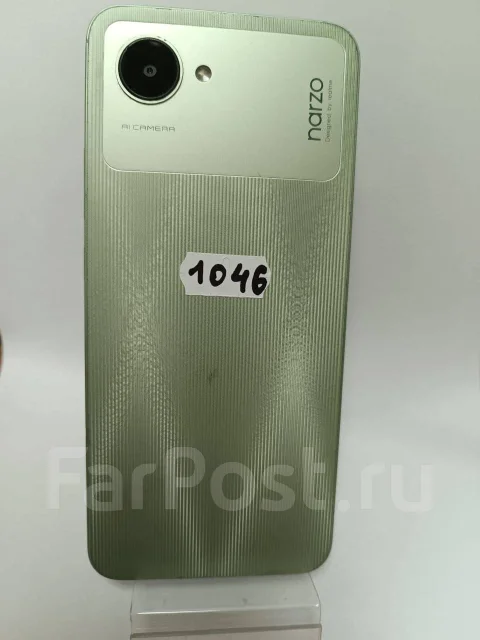 Realme Narzo 50i. �/�, 32 ��, ������� ����