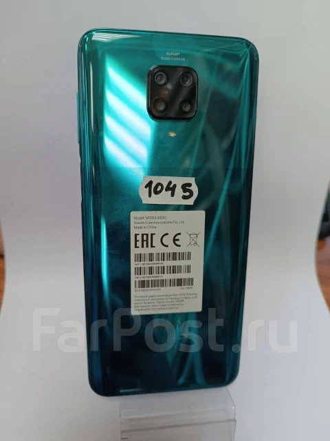 Xiaomi Redmi Note 9 Pro. �/�, 128 ��, ������� ����