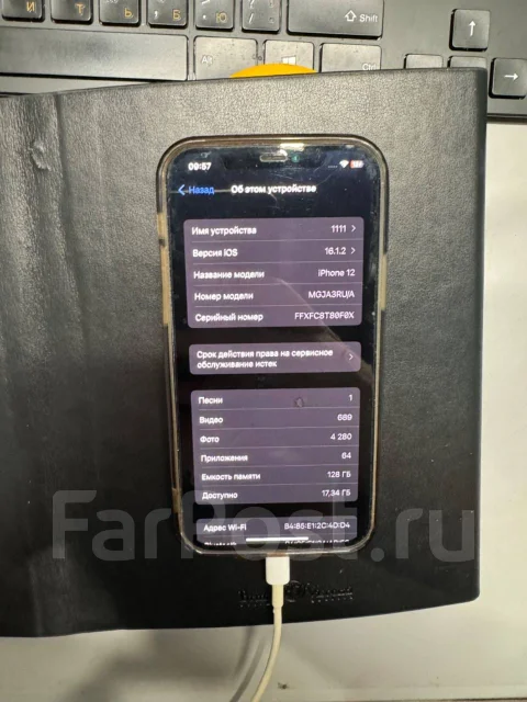 Apple iPhone 12. �/�, 128 ��, ������, 4G LTE, NFC ����